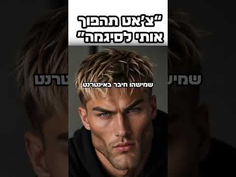 הם הוסיפו את מיינקראפט לכל המשחקים בעולם! #גיימינג #פוריו #shorts